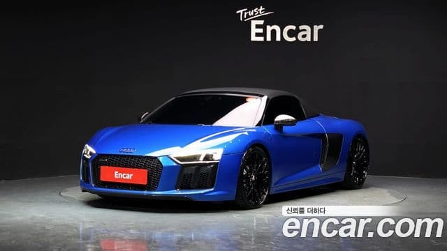 Audi R8 (4S)