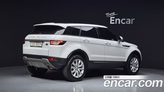 Land Rover Range Rover Evoque 2