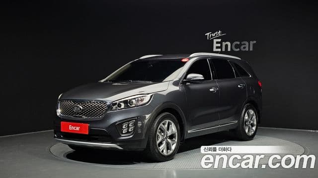 Kia All New Sorento
