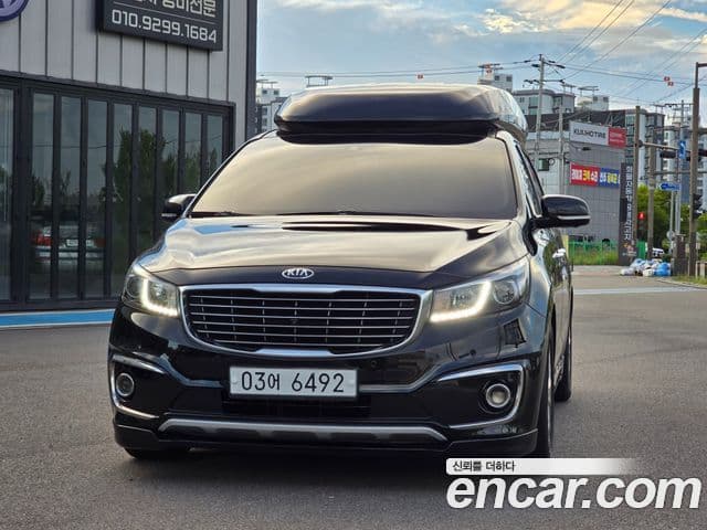 Kia All New Carnival