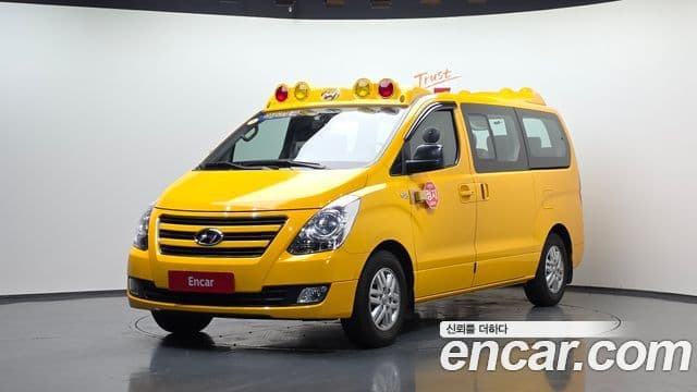 Hyundai The New Grand Starex