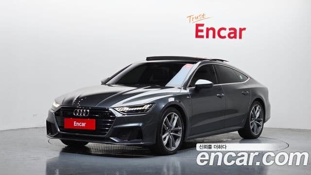 Audi A7 (4K)