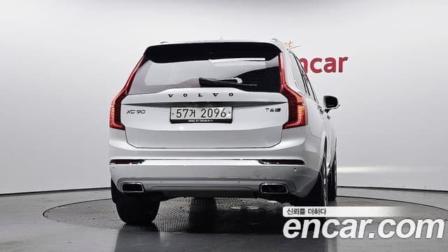 Volvo XC90 2nd Gen 4