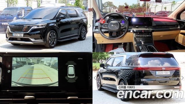Kia Carnival 4th Gen
