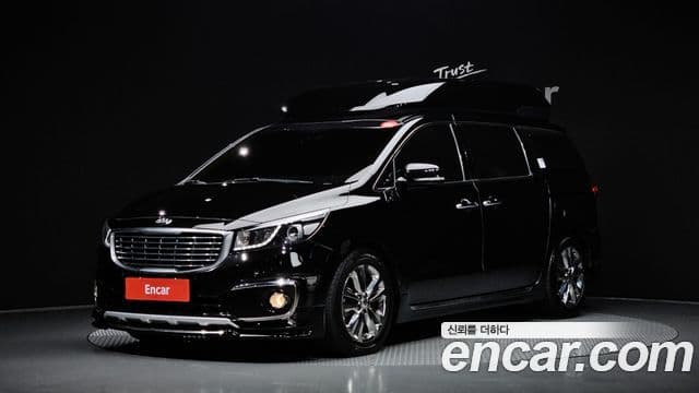 Kia All New Carnival 1