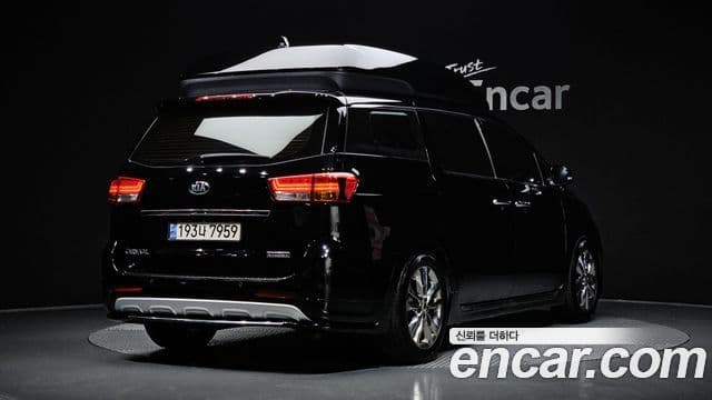 Kia All New Carnival 2