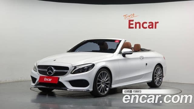 Mercedes-Benz C-Class W205