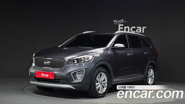 Kia All New Sorento