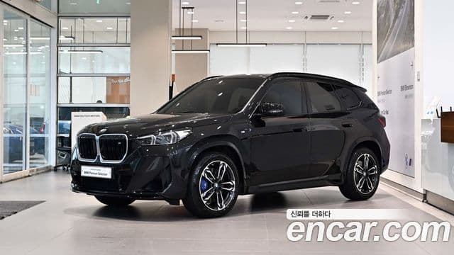 BMW X1 (U11)