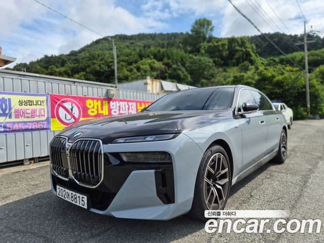 BMW 7 Series (G70)