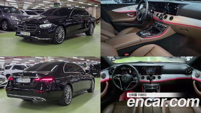 Mercedes-Benz E-Class W213