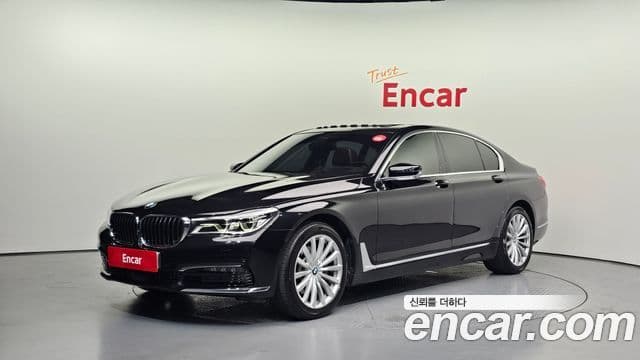 BMW 7 Series (G11)