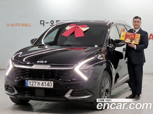 Kia Sportage 5th Gen