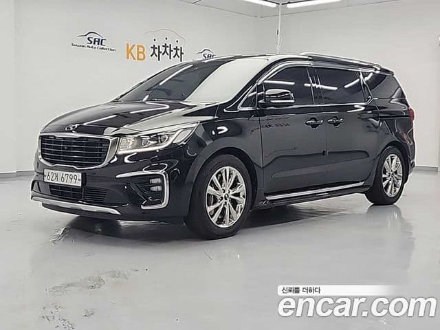 Kia The New Carnival
