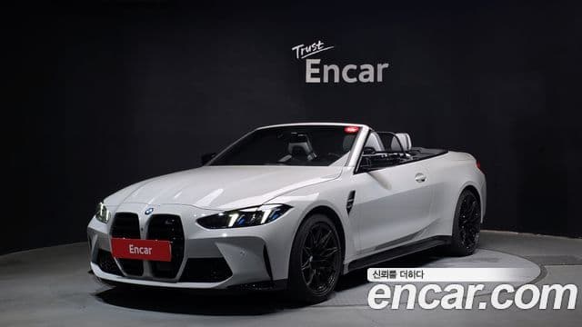 BMW M4 (G82)