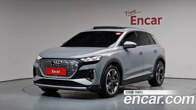 Audi Q4 e-tron (F4)
