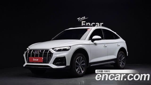 Audi Q5 (FY)