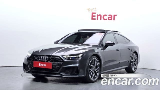 Audi A7 (4K)