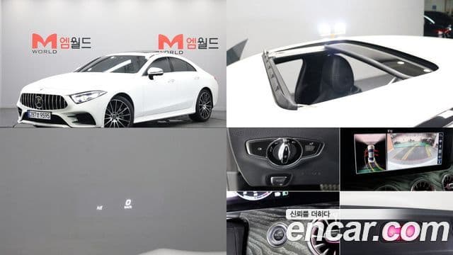 Mercedes-Benz CLS-Class C257