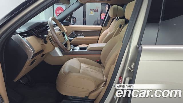 Land Rover Range Rover 5th Gen 3