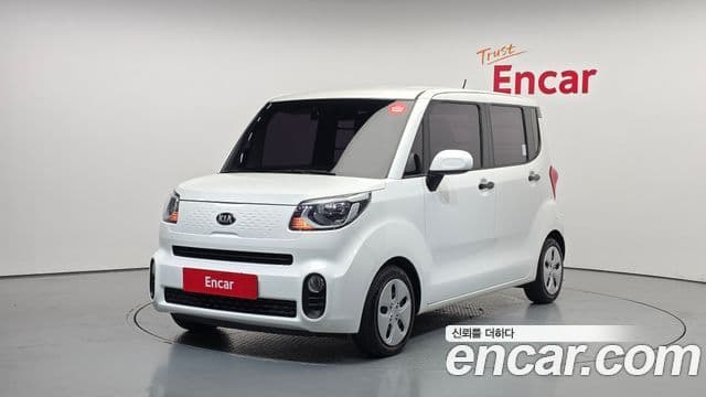Kia The New Ray 1