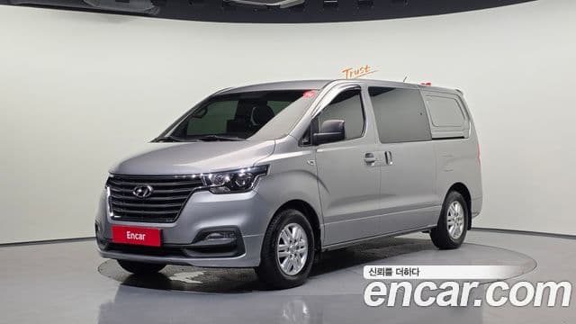 Hyundai The New Grand Starex