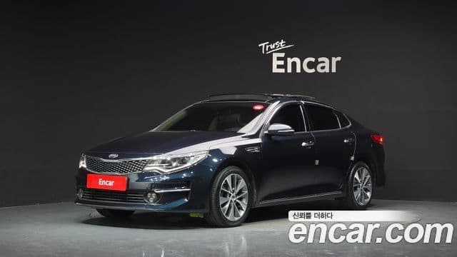 Kia K5 2nd Gen