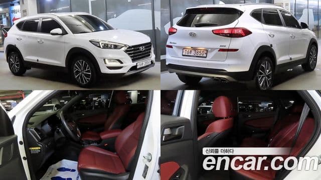 Hyundai All New Tucson