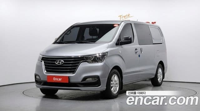 Hyundai The New Grand Starex