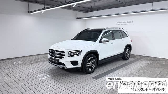 Mercedes-Benz GLB-Class X247