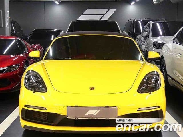 Porsche 718 Boxster 1