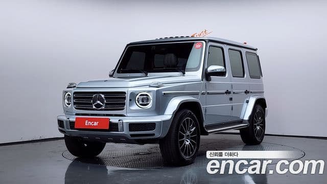 Mercedes-Benz G-Class W463b