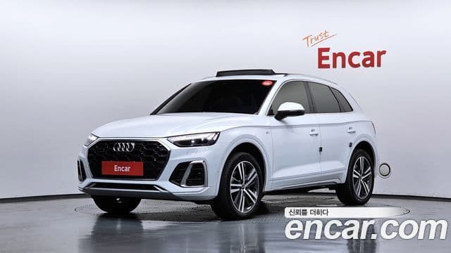 Audi Q5 (FY)