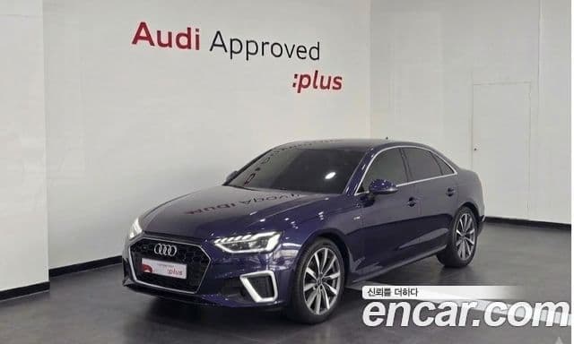 Audi A4 (B9)