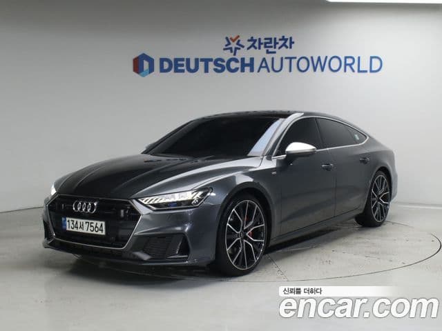 Audi A7 (4K)