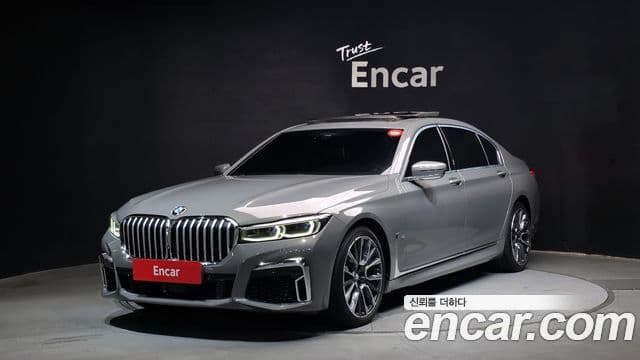 BMW 7 Series (G11)