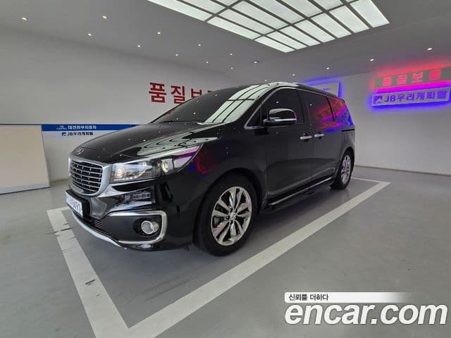Kia All New Carnival