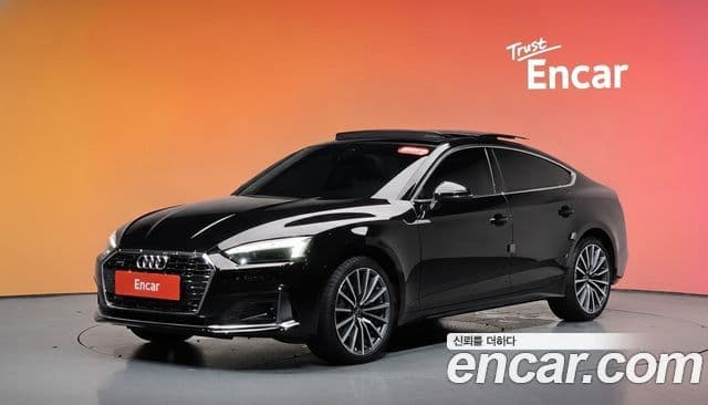 Audi A5 (F5)