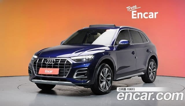Audi Q5 (FY)