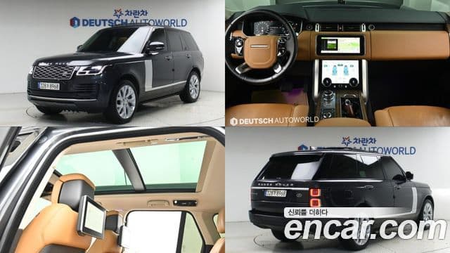 Land Rover Range Rover 4th Gen
