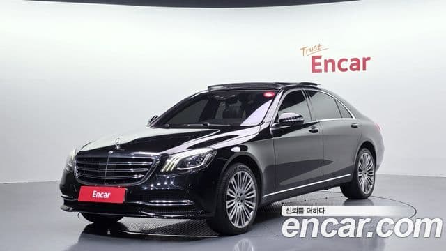 Mercedes-Benz S-Class W222