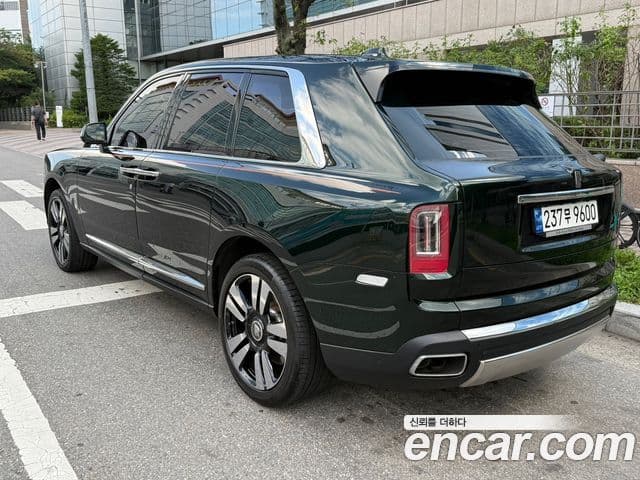 Rolls-Royce Cullinan 2
