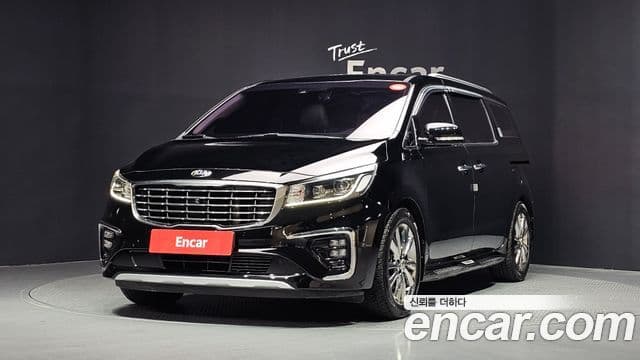 Kia The New Carnival