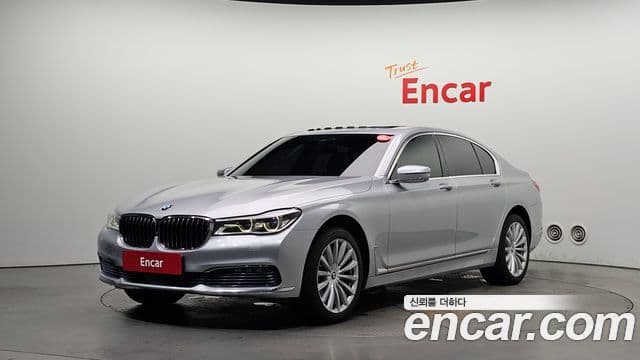BMW 7 Series (G11)
