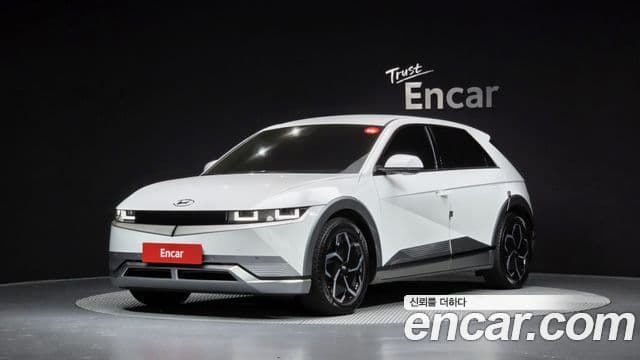 Hyundai Ioniq 5