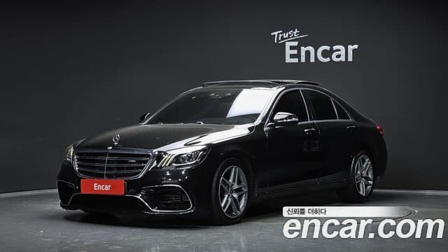 Mercedes-Benz S-Class W222