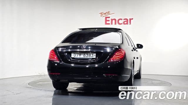 Mercedes-Benz S-Class W222 4