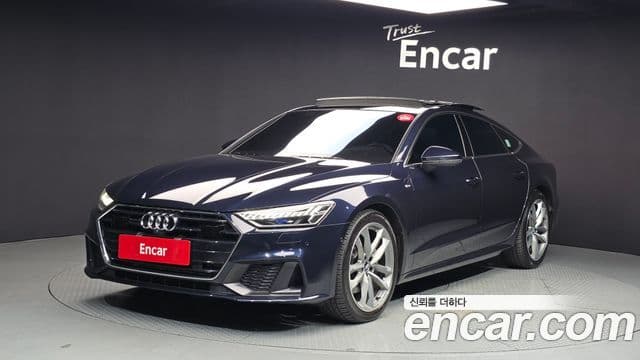 Audi A7 (4K)