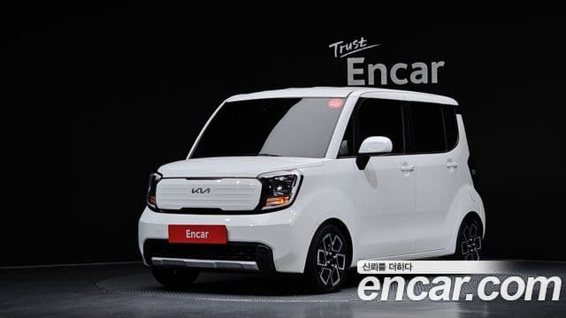 Kia The New Kia Ray