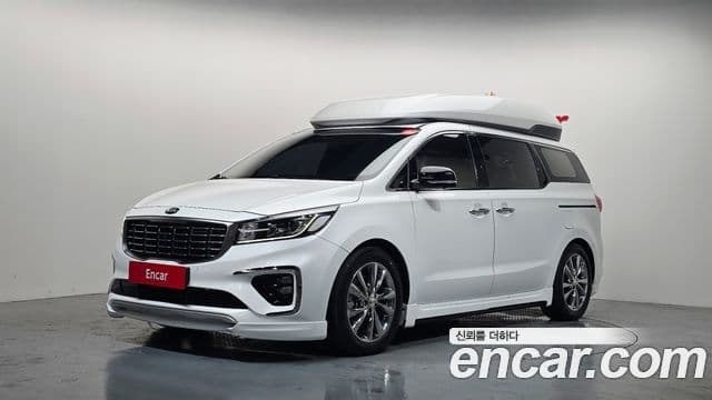 Kia The New Carnival